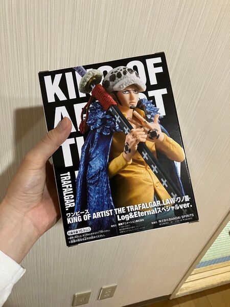 【最安値】ワンピースKING OF ARTIST ロー スペシャルver.