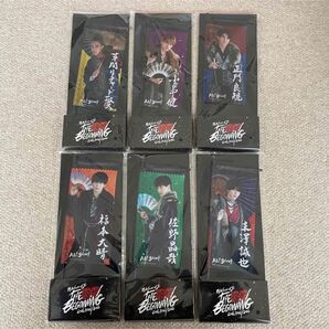 Aぇ!group 21-22年THE BEGINNING-狼煙- ミニのぼり