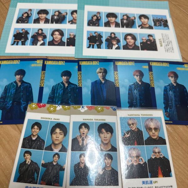 ジャニーズ WEST. 週刊TVガイド 開運証明写真カミガタボーイズ トレカ