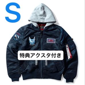 STRICT-G ALPHA LIGHT MA-1 NATUS キラ・ヤマト Sサイズ 新品