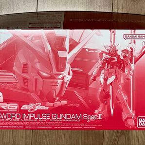 RG 1/144 ソードインパルスガンダム SpecⅡ