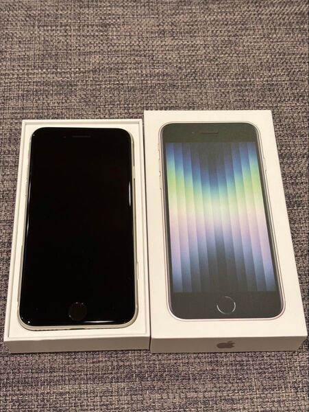 【美品】iPhone SE 第3世代 ホワイト 128GB