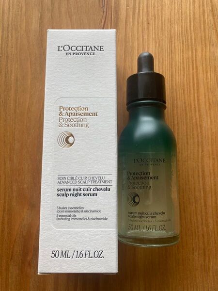 ロクシタン ファイブハーブス リペアリングスカルプナイトセラム 50ml スカルプケア 頭皮美容液