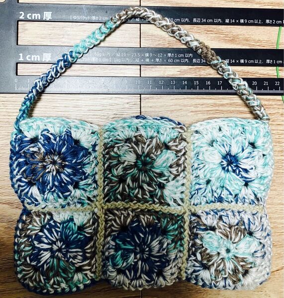 ハンドメイド ニット バッグ ハンドバッグ フラワーモチーフ グラニースクエア スクエアモチーフ ブルー 手編み かぎ針編み