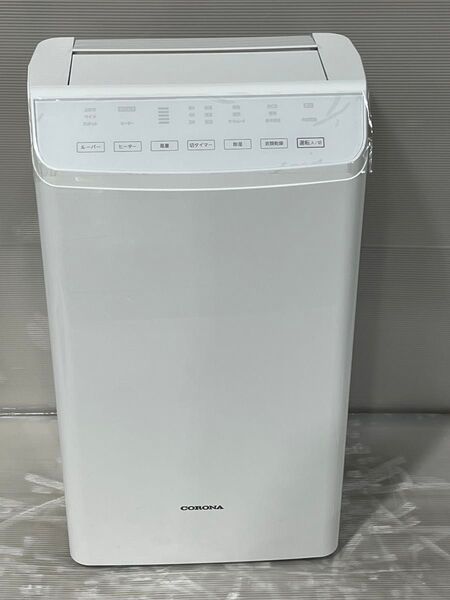コロナ衣類乾燥除湿機 CD-WH1223-W 2023年製