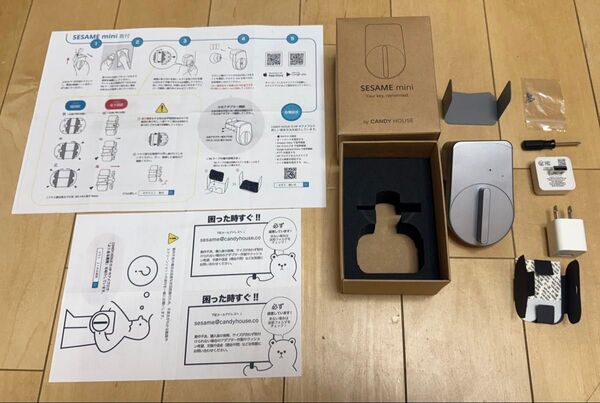 セサミ mini スマートロック本体&WiFiモジュール シルバー美品②