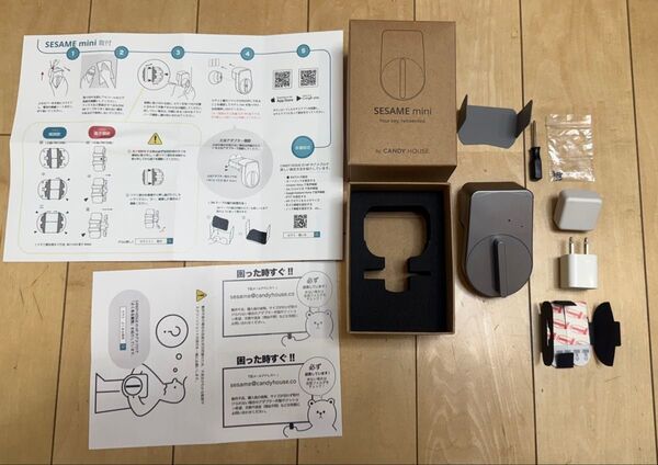 セサミ mini スマートロック本体&WiFiモジュール シルバー美品①