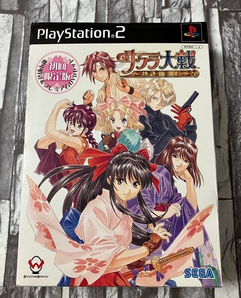【ディスク欠品】【ジャンク】【PS2】 サクラ大戦 ~熱き血潮に~ (限定版) 懐中時計 プレミアムDVDセット 付属品未開封