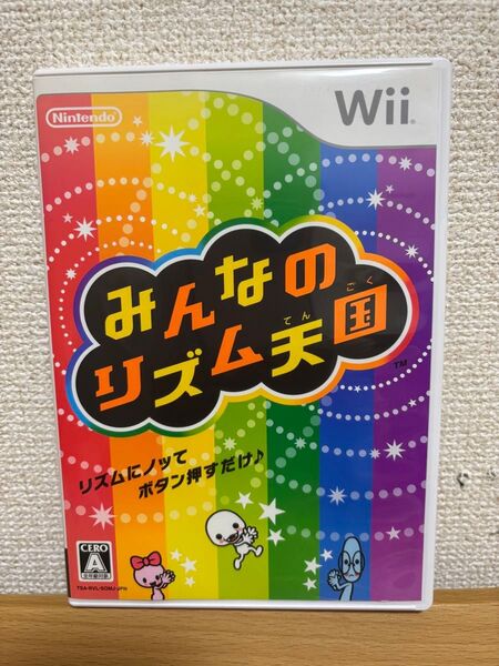Wii みんなのリズム天国 ソフト