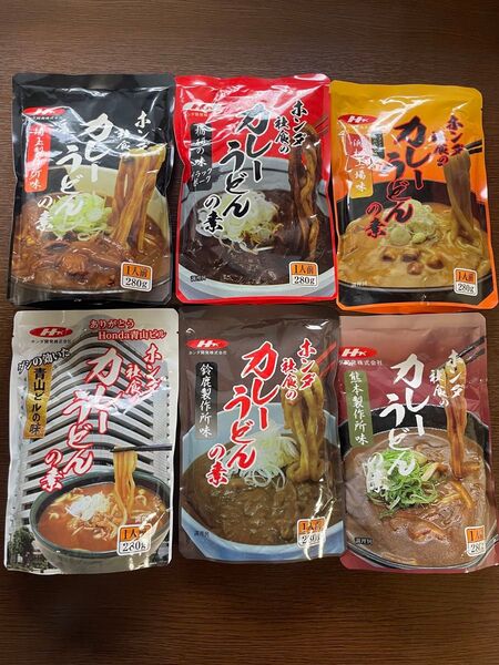 ホンダカレーうどん 6食セット(賞味期限2026年)