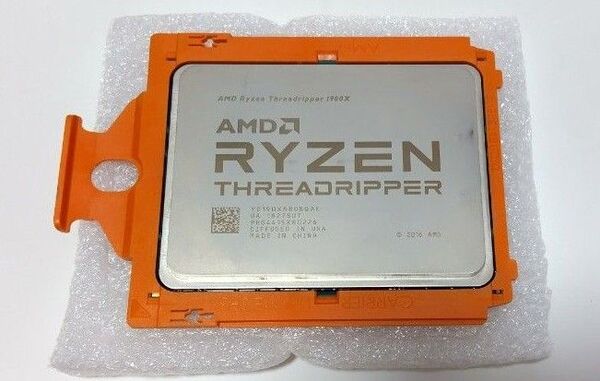AMD RYZEN THREADRIPPER 1900X