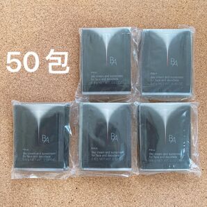 POLA ライトセレクター N 日焼け止め 50包 ポーラ