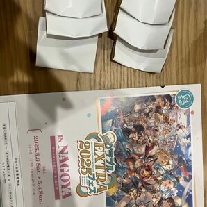 グラブルフェス2025の入場特典&リアルガチャ6枚