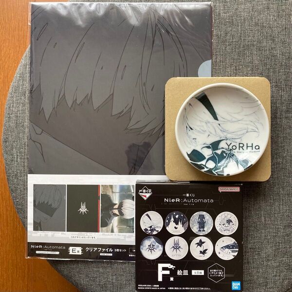 一番くじ ニーアオートマタ 絵皿 / クリアファイル