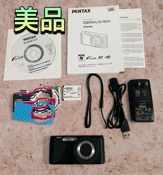 (美品)PENTAX Optio LS465 デジタルカメラ ブラック色
