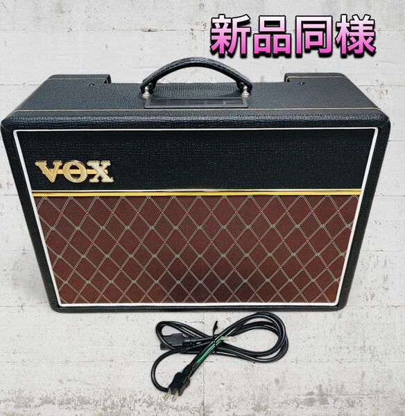 (新品同様)VOX AC10C1 真空管 ギターコンボアンプ