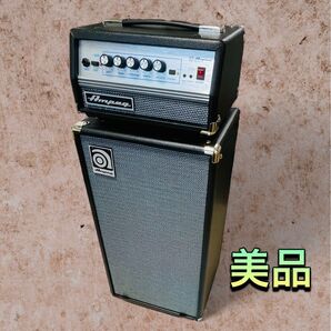 (美品)AMPEG MICRO-VR / SVT210AV ベースアンプセット