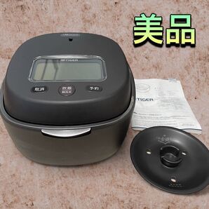 (美品) Tiger JPL-G100 土鍋ご泡火炊き 2021年製