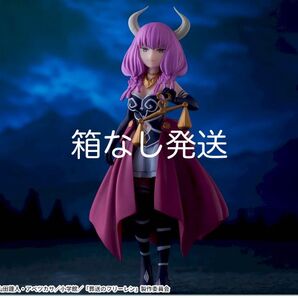 葬送のフリーレン Desktop×DecorateCollections“断頭台のアウラ”