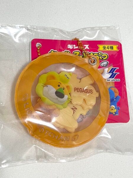 たべっ子どうぶつ THE MOVIE シャカシャカチャーム イエロー