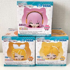 【新品未開封】初音ミクシリーズ おひるねこ ミニフィギュア 巡音ルカ 鏡音リン 鏡音レン 全3種セット