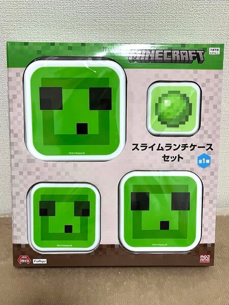 Minecraft マインクラフト スライムランチケースセット
