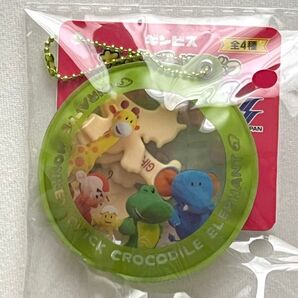 たべっ子どうぶつ THE MOVIE シャカシャカチャーム グリーン