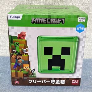 Minecraft マインクラフト クリーパー 貯金箱