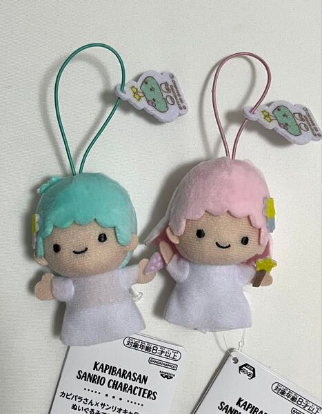 カピバラさん×サンリオキャラクターズ ぬいぐるみマスコットvol.1 リトルツインスターズ キキ ララ 2個セット