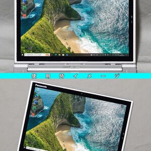 (LTE+アウトカメラ)Panasonic CF-XZ6