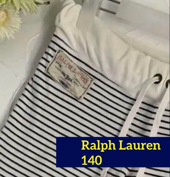 値下Ralph Lauren 140 ストライプ ハーフパンツ 白 ネイビー