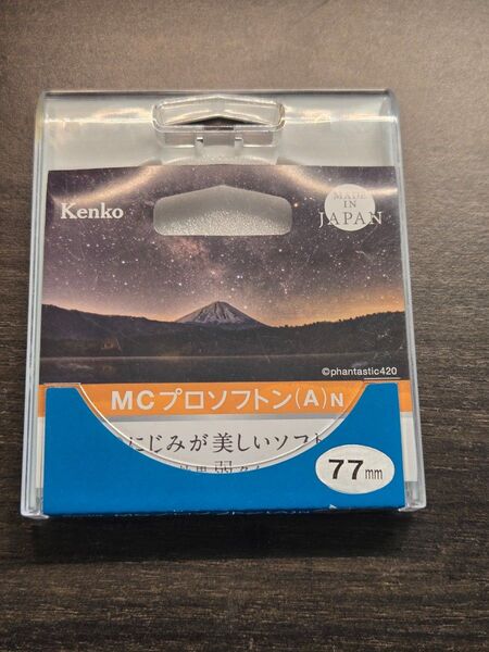 Kenko レンズフィルター MC プロソフトン (A) N 77mm