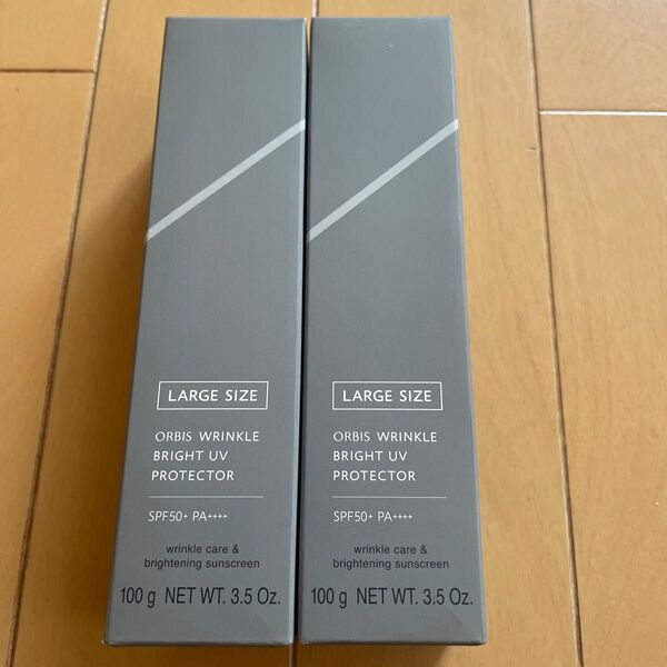 オルビス リンクル ブライト UV プロテクター ラージサイズ 100g×2本セット おまけ付き