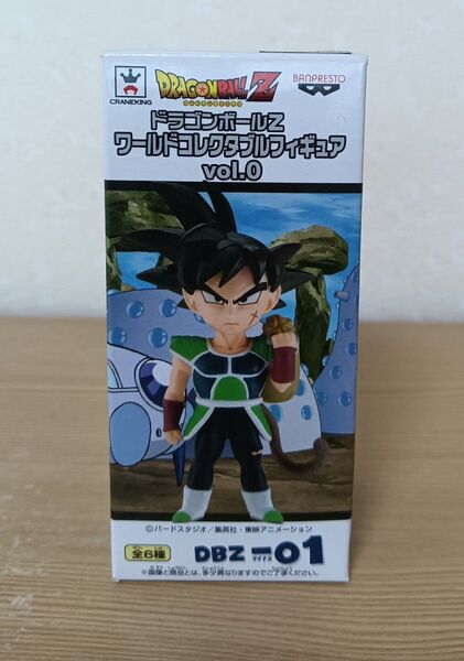 ドラゴンボールZ ワールドコレクタブルフィギュア vol.01バ―ダック