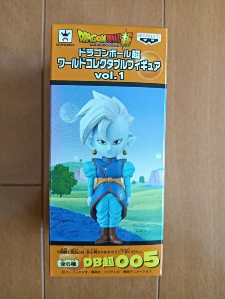 ドラゴンボール超 ワールドコレクタブルフィギュア vol.1 界王神