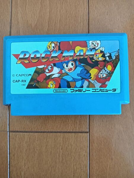 ロックマン ファミコンソフト CAPCOM CAP-RX 1987年 動作確認済み