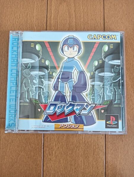 ロックマン COMPLETE WORKS PlayStation