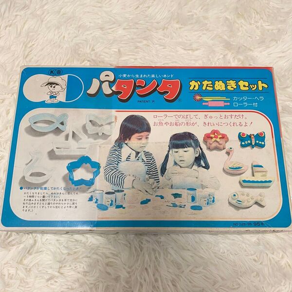 小麦から生まれた楽しい粘土 パタンタ かたぬきセット カッター、ヘラ、ローラー付き 昭和レトロ 子供 型抜き ねんど 当時物