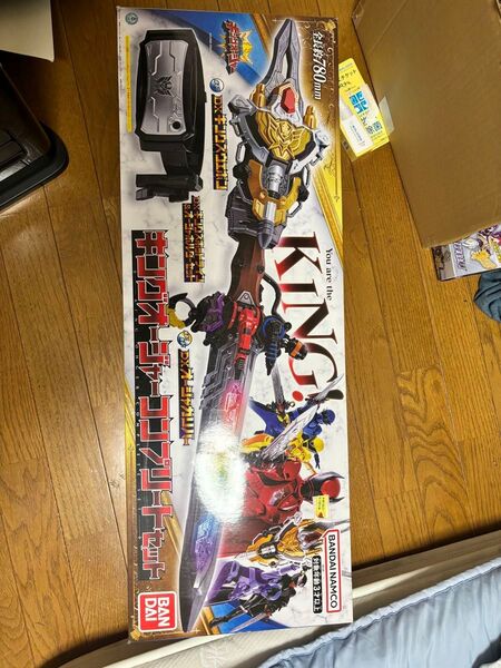 未開封新品 DXオージャカリバー 王様戦隊キングオージャー コンプリートセット