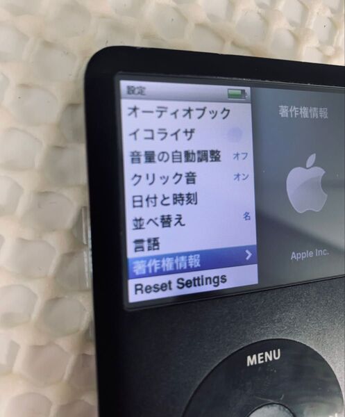 iPod Classic 第6世代 80GB A1238