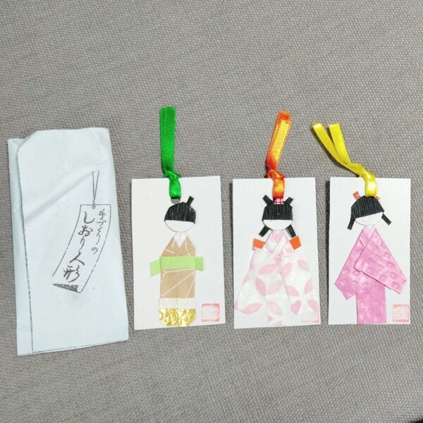しおり ハンドメイド お土産