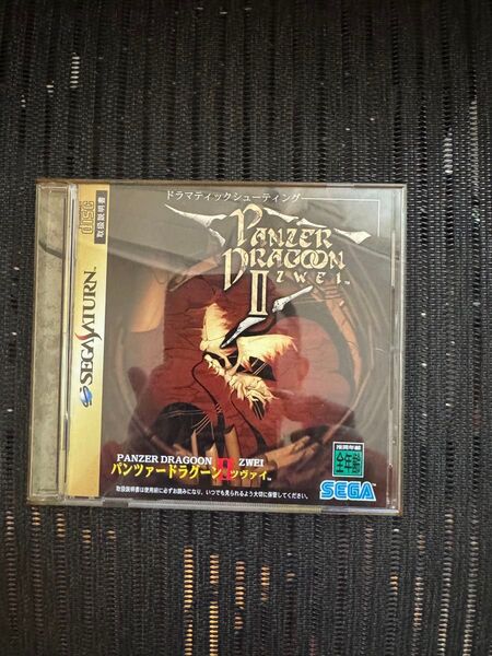 セガサターン パンツァードラグーン ツヴァイ 帯、ハガキ有り