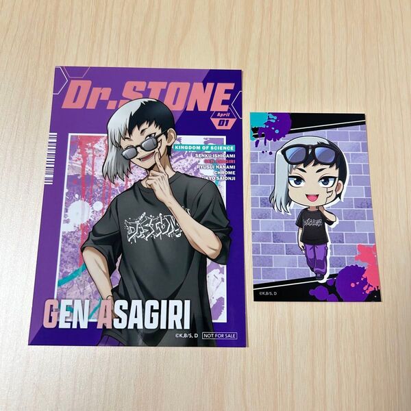 Dr.STONE ポップアップ あさぎりゲン フォトカード ブロマイド 新品