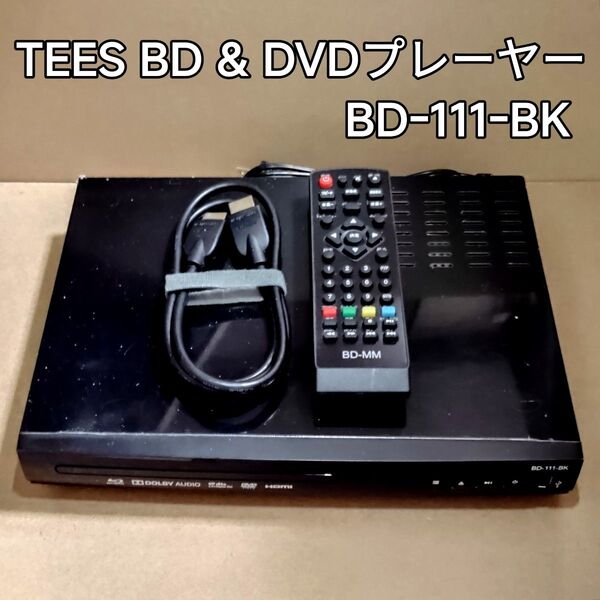 TEES ブルーレイディスク&DVDプレーヤー BD-111-BK