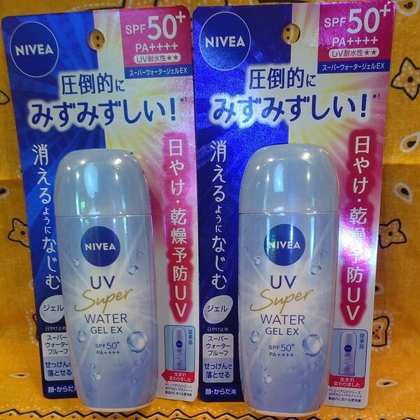 日焼け止め ニベア ニベアUV 日焼け止めSPF50☆2個セット