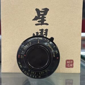 【新品近い】星曜 BRIGHTIN STAR 28mm f2.8 Leica mマウント パンケーキレンズ m9 m10 m11