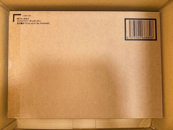 METAL BUILD ストライクフリーダムガンダム 光の翼オプションセット Re:PACKAGE 2個セット