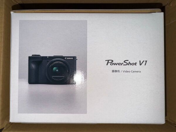 キヤノン Canon PowerShot V1 コンパクトデジタルカメラ ブラック色 新品未開封