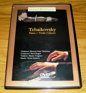 ◇DVD「Tchaikovsky　Piano/Violin Concert」輸入盤