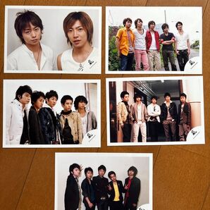 嵐 公式写真 昔 レア 5枚セット